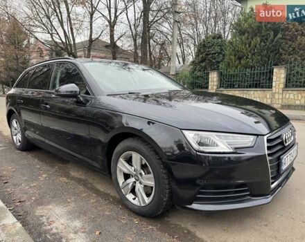 Черный Ауди А4, объемом двигателя 1.97 л и пробегом 227 тыс. км за 18199 $, фото 10 на Automoto.ua