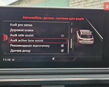 Чорний Ауді А4, об'ємом двигуна 1.97 л та пробігом 202 тис. км за 22900 $, фото 18 на Automoto.ua