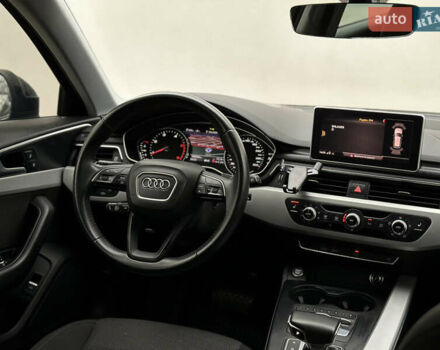 Черный Ауди А4, объемом двигателя 1.97 л и пробегом 198 тыс. км за 20999 $, фото 16 на Automoto.ua