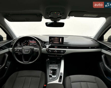 Черный Ауди А4, объемом двигателя 1.97 л и пробегом 198 тыс. км за 20999 $, фото 22 на Automoto.ua