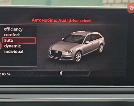 Чорний Ауді А4, об'ємом двигуна 1.97 л та пробігом 202 тис. км за 22900 $, фото 17 на Automoto.ua