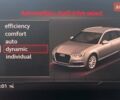Чорний Ауді А4, об'ємом двигуна 3 л та пробігом 199 тис. км за 21000 $, фото 8 на Automoto.ua