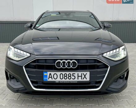 Черный Ауди А4, объемом двигателя 1.97 л и пробегом 205 тыс. км за 25000 $, фото 1 на Automoto.ua