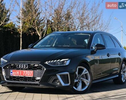 Черный Ауди А4, объемом двигателя 1.97 л и пробегом 211 тыс. км за 24300 $, фото 1 на Automoto.ua