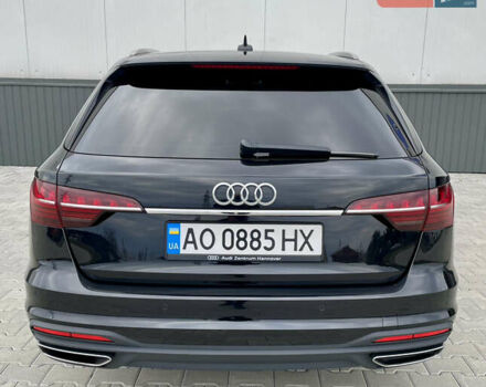 Черный Ауди А4, объемом двигателя 1.97 л и пробегом 205 тыс. км за 25000 $, фото 8 на Automoto.ua