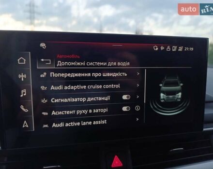 Черный Ауди А4, объемом двигателя 2 л и пробегом 270 тыс. км за 22500 $, фото 24 на Automoto.ua