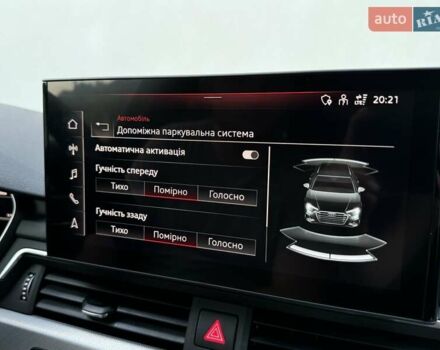 Черный Ауди А4, объемом двигателя 1.97 л и пробегом 169 тыс. км за 33800 $, фото 68 на Automoto.ua