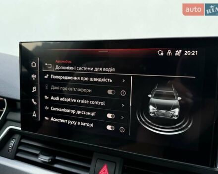 Черный Ауди А4, объемом двигателя 1.97 л и пробегом 169 тыс. км за 33800 $, фото 66 на Automoto.ua