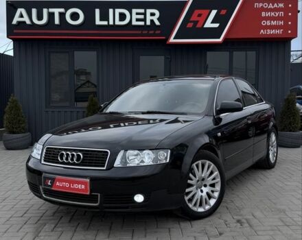 Черный Ауди А4, объемом двигателя 1.8 л и пробегом 281 тыс. км за 5400 $, фото 1 на Automoto.ua