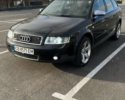 Чорний Ауді А4, об'ємом двигуна 1.78 л та пробігом 252 тис. км за 6300 $, фото 1 на Automoto.ua