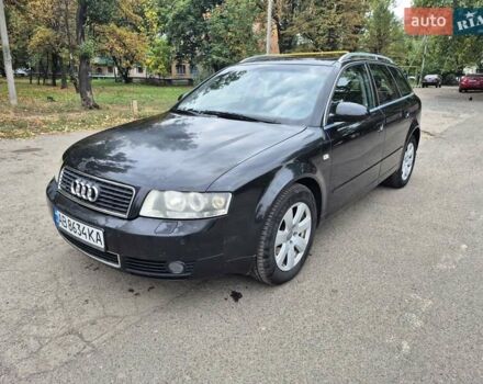 Чорний Ауді А4, об'ємом двигуна 2.5 л та пробігом 243 тис. км за 5000 $, фото 1 на Automoto.ua