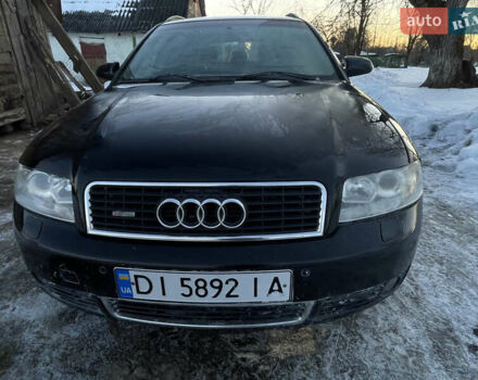 Чорний Ауді А4, об'ємом двигуна 2.5 л та пробігом 406 тис. км за 4700 $, фото 1 на Automoto.ua