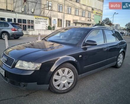 Черный Ауди А4, объемом двигателя 2.5 л и пробегом 321 тыс. км за 5000 $, фото 1 на Automoto.ua
