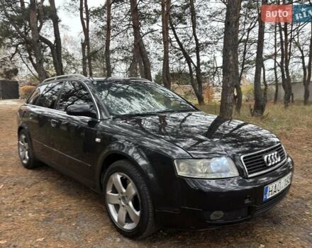 Чорний Ауді А4, об'ємом двигуна 2.5 л та пробігом 370 тис. км за 3100 $, фото 1 на Automoto.ua
