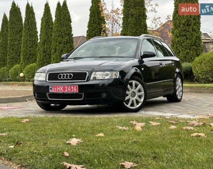 Ауді А4 2004 у Сарнах на Automoto.ua Чорний Ауді А4, об'ємом двигуна 1.8 л та пробігом 221 тис. км за 5950 $, фото 1 на Automoto.ua