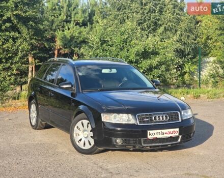 Черный Ауди А4, объемом двигателя 2.5 л и пробегом 225 тыс. км за 4499 $, фото 1 на Automoto.ua