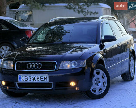 Чорний Ауді А4, об'ємом двигуна 2.5 л та пробігом 304 тис. км за 4950 $, фото 1 на Automoto.ua
