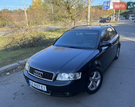 Черный Ауди А4, объемом двигателя 1.9 л и пробегом 300 тыс. км за 3799 $, фото 1 на Automoto.ua