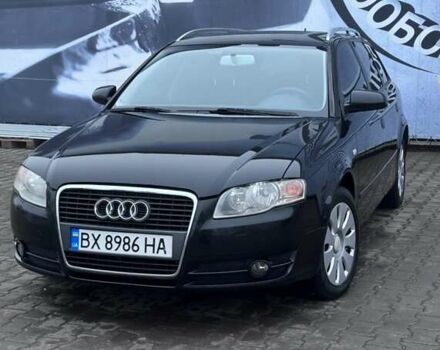 Черный Ауди А4, объемом двигателя 2 л и пробегом 273 тыс. км за 6898 $, фото 1 на Automoto.ua