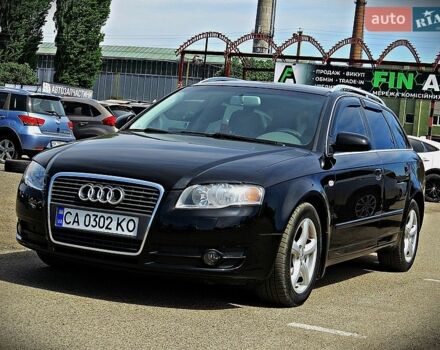 Черный Ауди А4, объемом двигателя 1.98 л и пробегом 227 тыс. км за 5800 $, фото 1 на Automoto.ua