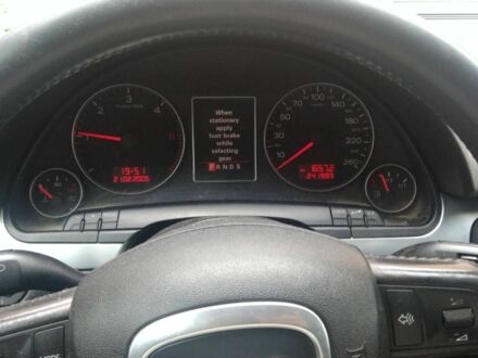 Ауди А4 2005 в Николаеве на Automoto.ua Черный Ауди А4, объемом двигателя 2 л и пробегом 242 тыс. км за 3500 $, фото 1 на Automoto.ua