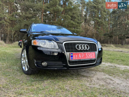 Ауди А4 2005 в Нежине на Automoto.ua Черный Ауди А4, объемом двигателя 0 л и пробегом 227 тыс. км за 6450 $, фото 1 на Automoto.ua
