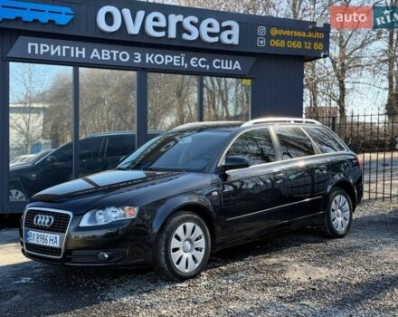 Черный Ауди А4, объемом двигателя 2 л и пробегом 275 тыс. км за 6800 $, фото 1 на Automoto.ua