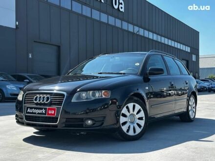 Черный Ауди А4, объемом двигателя 2 л и пробегом 318 тыс. км за 6940 $, фото 1 на Automoto.ua