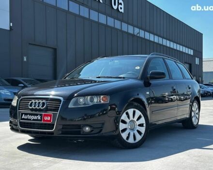 Черный Ауди А4, объемом двигателя 2 л и пробегом 318 тыс. км за 6940 $, фото 1 на Automoto.ua