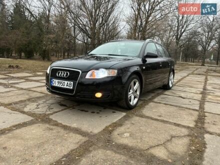 Чорний Ауді А4, об'ємом двигуна 1.98 л та пробігом 319 тис. км за 5999 $, фото 1 на Automoto.ua