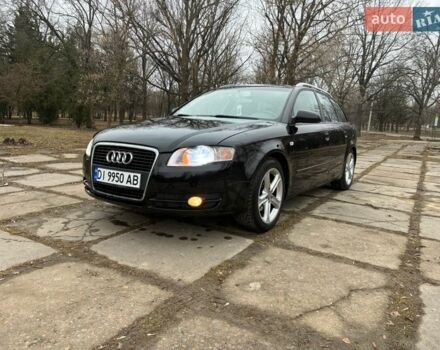 Чорний Ауді А4, об'ємом двигуна 1.98 л та пробігом 319 тис. км за 5999 $, фото 1 на Automoto.ua