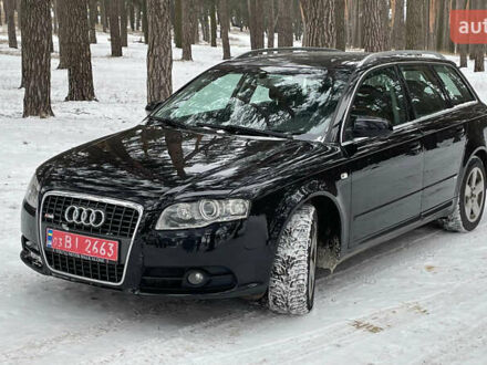 Ауди А4 2006 в Сумах на Automoto.ua Черный Ауди А4, объемом двигателя 1.8 л и пробегом 292 тыс. км за 6300 $, фото 1 на Automoto.ua