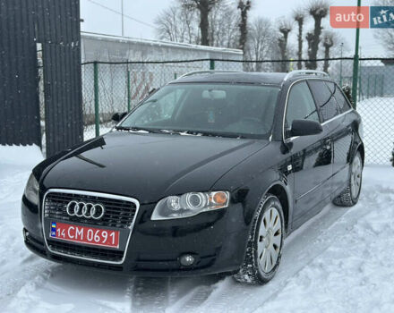 Черный Ауди А4, объемом двигателя 2 л и пробегом 256 тыс. км за 6800 $, фото 1 на Automoto.ua
