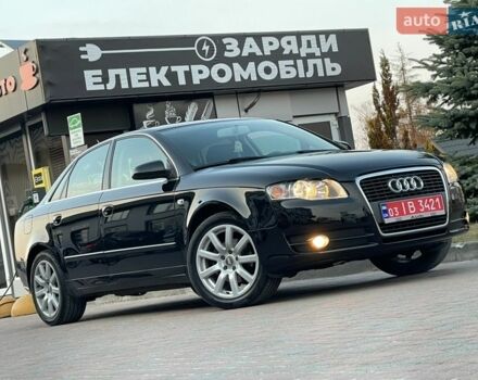 Черный Ауди А4, объемом двигателя 2 л и пробегом 228 тыс. км за 6500 $, фото 1 на Automoto.ua