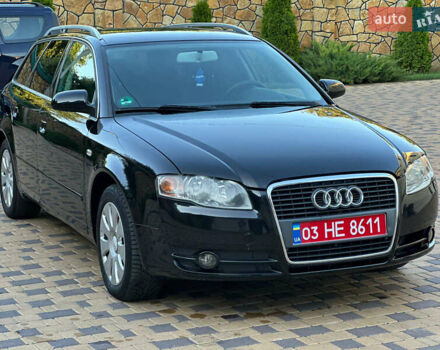 Чорний Ауді А4, об'ємом двигуна 1.8 л та пробігом 239 тис. км за 7399 $, фото 1 на Automoto.ua