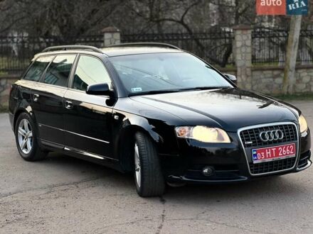 Черный Ауди А4, объемом двигателя 1.6 л и пробегом 284 тыс. км за 7200 $, фото 1 на Automoto.ua