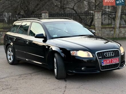 Чорний Ауді А4, об'ємом двигуна 1.6 л та пробігом 284 тис. км за 6800 $, фото 1 на Automoto.ua