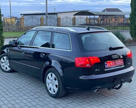 Чорний Ауді А4, об'ємом двигуна 1.8 л та пробігом 245 тис. км за 7500 $, фото 1 на Automoto.ua