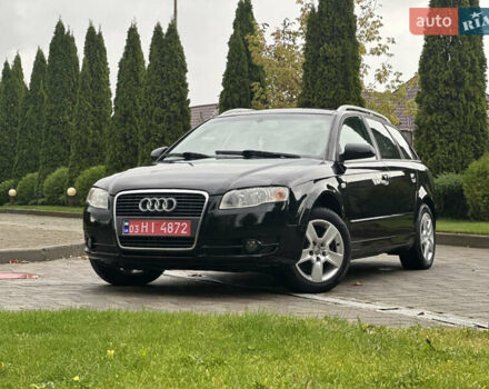 Черный Ауди А4, объемом двигателя 1.8 л и пробегом 224 тыс. км за 6700 $, фото 1 на Automoto.ua