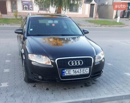 Чорний Ауді А4, об'ємом двигуна 1.9 л та пробігом 393 тис. км за 7200 $, фото 1 на Automoto.ua