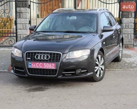 Чорний Ауді А4, об'ємом двигуна 1.8 л та пробігом 302 тис. км за 6599 $, фото 1 на Automoto.ua
