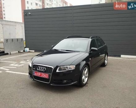 Чорний Ауді А4, об'ємом двигуна 2 л та пробігом 229 тис. км за 8950 $, фото 1 на Automoto.ua