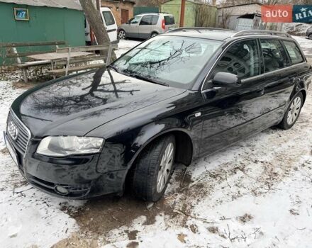 Чорний Ауді А4, об'ємом двигуна 0 л та пробігом 260 тис. км за 5999 $, фото 1 на Automoto.ua