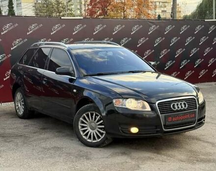 Черный Ауди А4, объемом двигателя 1.97 л и пробегом 345 тыс. км за 6500 $, фото 1 на Automoto.ua
