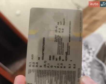 Черный Ауди А4, объемом двигателя 1.98 л и пробегом 303 тыс. км за 6000 $, фото 1 на Automoto.ua