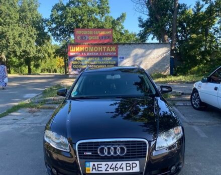 Чорний Ауді А4, об'ємом двигуна 1.78 л та пробігом 230 тис. км за 7600 $, фото 1 на Automoto.ua