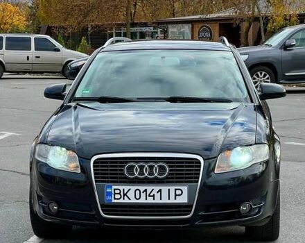 Черный Ауди А4, объемом двигателя 1.78 л и пробегом 240 тыс. км за 7000 $, фото 1 на Automoto.ua