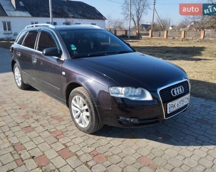 Черный Ауди А4, объемом двигателя 1.97 л и пробегом 288 тыс. км за 4900 $, фото 1 на Automoto.ua