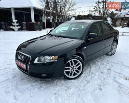 Черный Ауди А4, объемом двигателя 2 л и пробегом 193 тыс. км за 7490 $, фото 1 на Automoto.ua