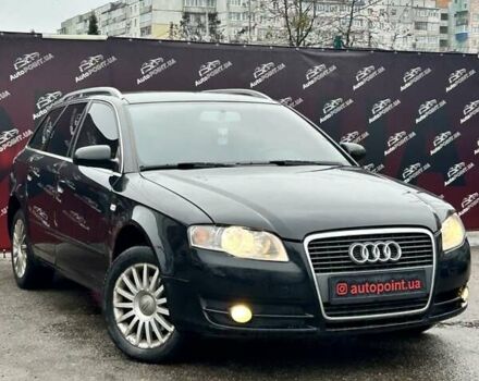 Чорний Ауді А4, об'ємом двигуна 1.97 л та пробігом 345 тис. км за 6000 $, фото 1 на Automoto.ua